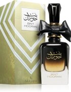Ard Al Zaafaran Bint Hooran parfumska voda za ženske 100 ml