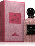 Ard Al Zaafaran Eftinaan parfumska voda uniseks 100 ml