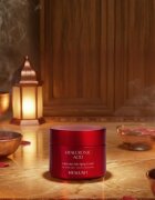 Arganicare Hyaluxir Intensive Anti Aging Cream krema proti staranju s hialuronsko kislino 50 ml