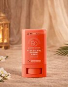 Arganicare Summer Stick for Face SPF50 zaščitna krema v paličici 4 g