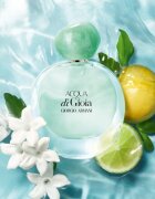 Armani Acqua di Gioia parfumska voda za ženske 30 ml