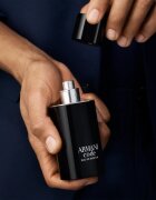 Armani Code parfumska voda za moške 75 ml