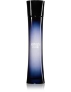 Armani Code parfumska voda za ženske 50 ml