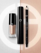 Armani Eye Tint Liquid Eyeshadow tekoče senčilo za oči odtenek 11 Bronze 3.9 ml