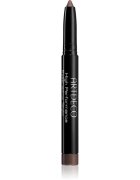 Artdeco High Performance senčila za oči v svičniku odtenek 21 Shimmering Cinnamon 14 g