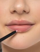 Artdeco Invisible Lip Contour brezbarvno črtalo za ustnice s šilčkom 0.3 g