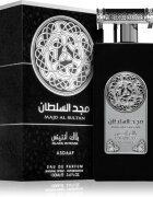 Asdaaf Majd Al Sultan Black Intense parfumska voda uniseks 100 ml