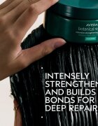 Aveda Botanical Repair™ Intensive Strengthening Masque Rich globinsko hranilna maska 25 ml