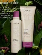 Aveda Cherry Almond Softening Conditioner globinsko hranilni balzam za sijaj in mehkobo las 200 ml