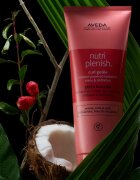 Aveda Nutriplenish™ Curl Gelée vlažilni gel za definicijo valov 40 ml