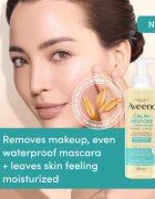 Aveeno Calm + Restore čistilna pena za obraz 200 ml