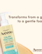 Aveeno Calm + Restore čistilna pena za obraz 200 ml