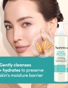 Aveeno Calm + Restore čistilni gel za obraz za občutljivo kožo 200 ml