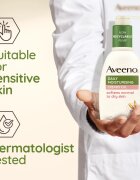 Aveeno Daily Moisturising Softens Dry Skin nežno mleko za telo 300 ml
