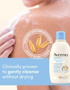 Aveeno Dermexa Daily Emollient Body Wash pomirjajoči gel za tuširanje 300 ml