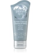 Avon Planet Spa Korean Charcoal Cleanse & Refine luščilna maska za obraz z aktivnim ogljem 50 ml