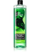Avon Senses Jungle Rainburst šampon in gel za prhanje 2v1 500 ml