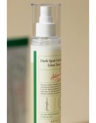 AXIS-Y 6+1+1 Advanced Formula Dark Spot Correcting Glow Toner posvetlitveni tonik za kožo s hiperpigmentacijo 125 ml