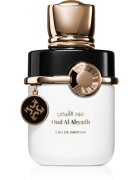 AZHA Perfumes Oud Al Abyadh parfumska voda uniseks 100 ml