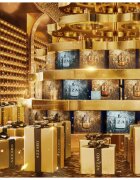 Azzaro The Most Wanted Parfum darilni set za moške