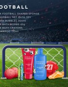 Baylis & Harding Football Kick Off darilni set za otroke