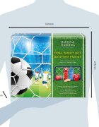 Baylis & Harding Football Kick Off darilni set za otroke
