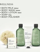 Baylis & Harding Wellness. Energise darilni set kozmetična torbica Ginger Lime & Basil Leaf