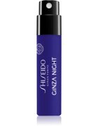 Beauty Discovery Box Notino Shiseido Essentials set za ženske