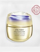 Beauty Discovery Box Notino Shiseido Essentials set za ženske