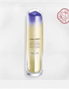 Beauty Discovery Box Notino Shiseido Essentials set za ženske