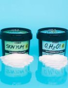Beauty Jar O H2O! vlažilna maska za obraz z aloe vero 120 g