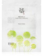 Beauty of Joseon Centella Asiatica Calming Mask vlažilna tekstilna maska za pomiritev in okrepitev občutljive kože 25 ml