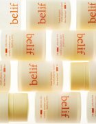 belif Super Knights Multi Vitamin Lipcerin ultra hranilni balzam za ustnice 15 ml