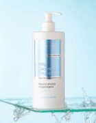 Bielenda Professional Hydro Plumping čistilna emulzija za obraz 500 ml