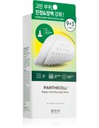 BIOHEAL BOH Panthecell Repair Cica Micro Spot Patch obliži za problematično kožo 12 kos