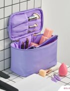 BrushArt Accessories Make-up bag kozmetična torbica Lilac 1 kos