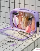BrushArt Accessories Transparent make-up case kozmetični kovček Lilac 1 kos