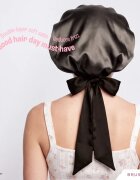 BrushArt Hair Adjustable Satin Bonnet turban za lase Chocolate Brown 1 kos