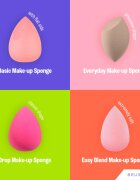 BrushArt Make-up Sponge Easy Blend gobica za tekoči puder 1 kos