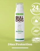 Bulldog Original Spray Deodorant deodorant v pršilu brez vsebnosti aluminija 125 ml