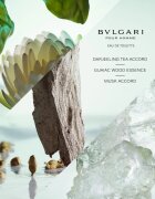 BVLGARI BULGARI Pour Homme toaletna voda za moške 50 ml