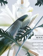 BVLGARI Man Glacial Essence parfumska voda polnilna za moške 200 ml