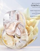 BVLGARI Omnia Crystalline toaletna voda polnilna za ženske 30 ml