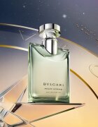 BVLGARI Pour Homme darilni set za moške 1 kos