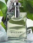 BVLGARI Pour Homme darilni set za moške 1 kos