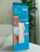 Canpol babies Postpartum Cooling Pad blazinica za hlajenje presredka za ekratno uporabo 1 kos