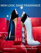 Carolina Herrera Good Girl parfumska voda za ženske 80 ml