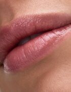Catrice Jelly Spark Lip Balm balzam za ustnice za toniranje za bleščeč sijaj odtenek 020 Twinkle Boss 2.5 g