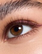 Catrice Jewel Glide Effect Eye Pencil vodoodporni svinčnik za oči za bleščeč sijaj odtenek 050 Ruby Crystals 1.5 g