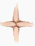 Catrice Metallic Spark kremasto senčila za oči za bleščeč sijaj odtenek 010 Champagne Chic 4 g